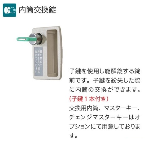 設置無料 ロッカー 3人用 幅1050mm 内筒交換錠 下段オープンタイプ ナチュラル スチールロッカー 更衣ロッカー 更衣室 RKLシリーズ 日本製 RLK-TKN310-WNT 設置無料 ロッカー 3人用 幅1050mm 内筒交換錠 オール扉