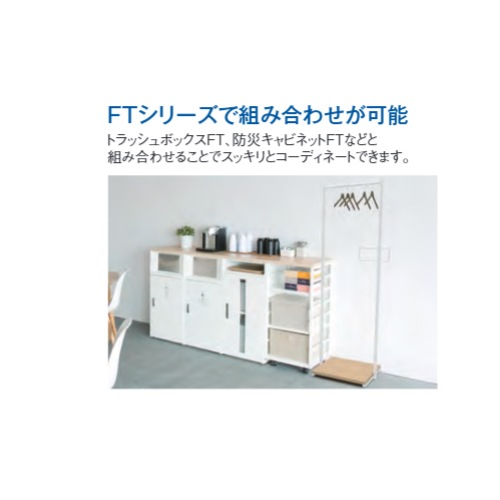 キャビネット 収納棚 幅460×奥行451×高さ950mm OT-961-400（商品番号