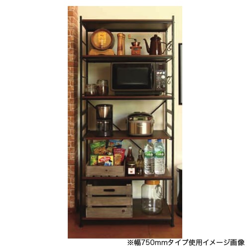 スチールラック キッチンラック 6段 耐荷重幅580×奥行450×高さ