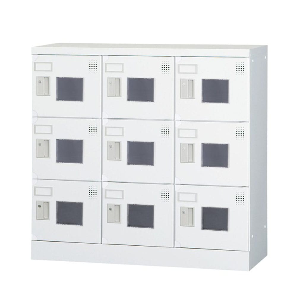 ロッカー 9人用 3列3段 南京錠 窓付 GLK-A9CW（商品番号：43-glk-a9cw