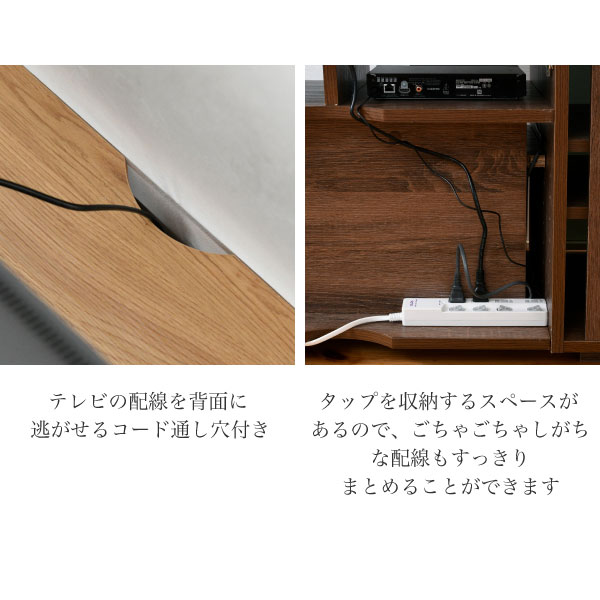 テレビ台 テレビボード 大型 55インチ 幅150cm ローボード テレビ