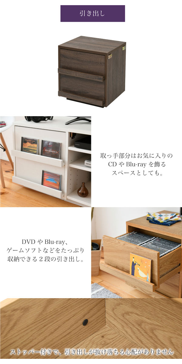 テレビ台 テレビボード 大型 55インチ 幅150cm ローボード