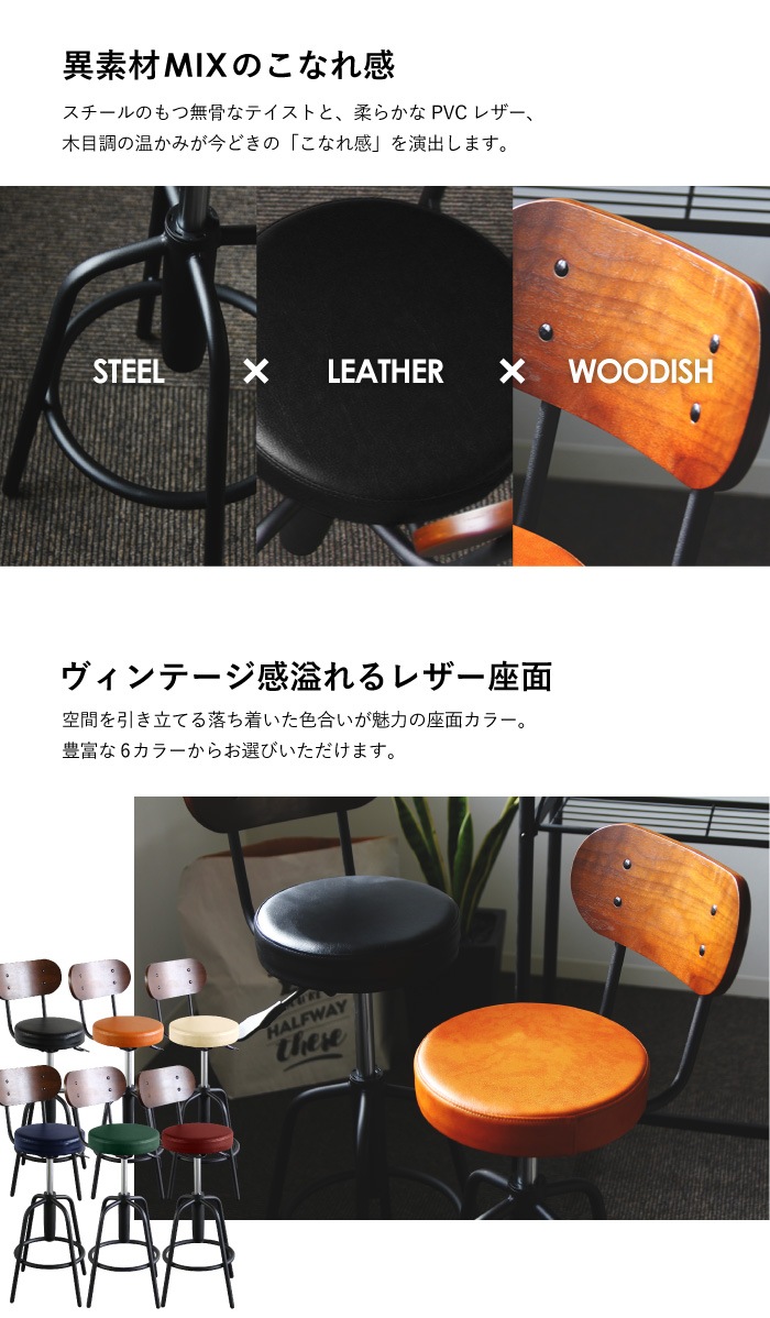 倉庫受取限定】 カウンターチェア カウンターチェアー 2脚セット