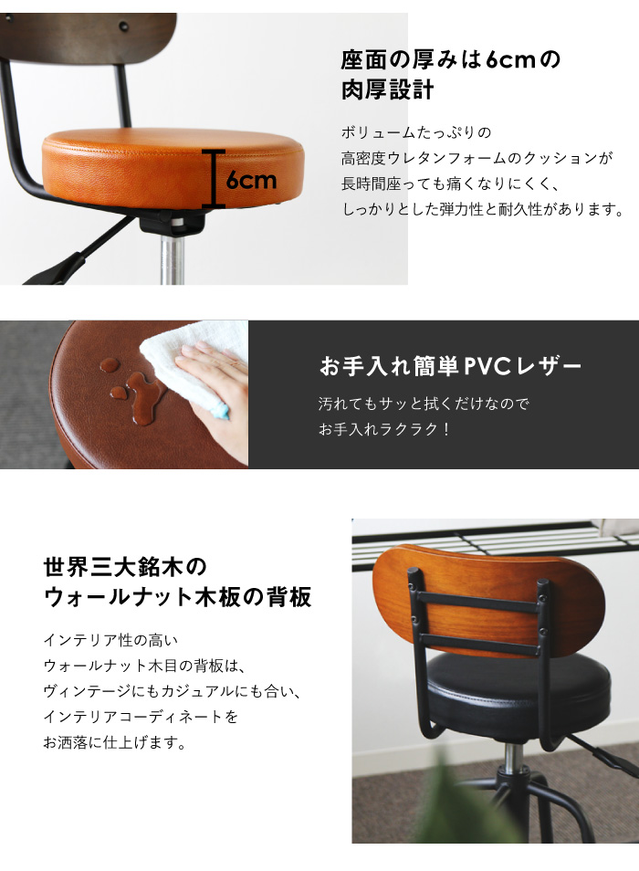 倉庫受取限定】 カウンターチェア カウンターチェアー 2脚セット