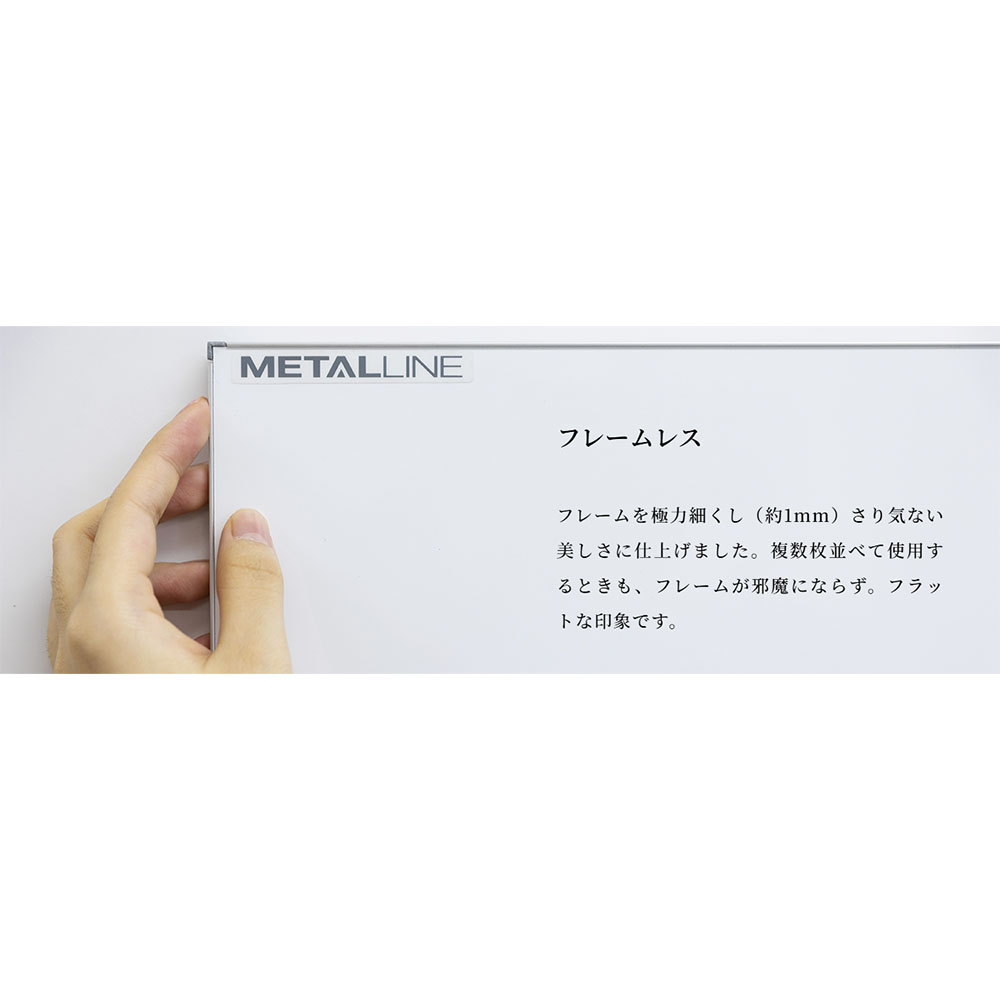 ホワイトボード 壁掛け 幅888×高さ888mm スチール 掲示板 ML-330（商品