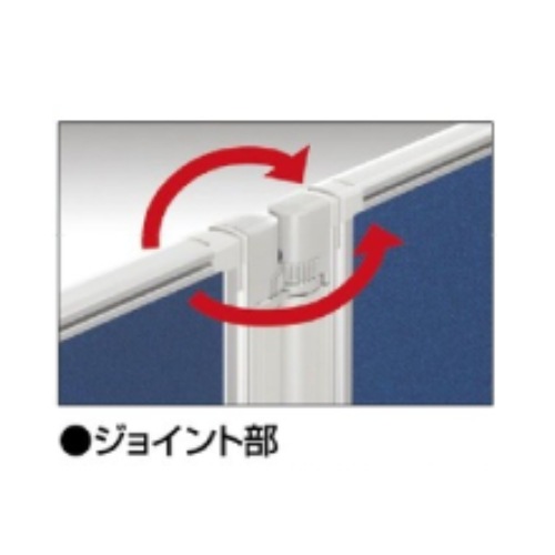 パーテーション 3連 幅900+1200+900×高さ1630mm 衝立 パーティション