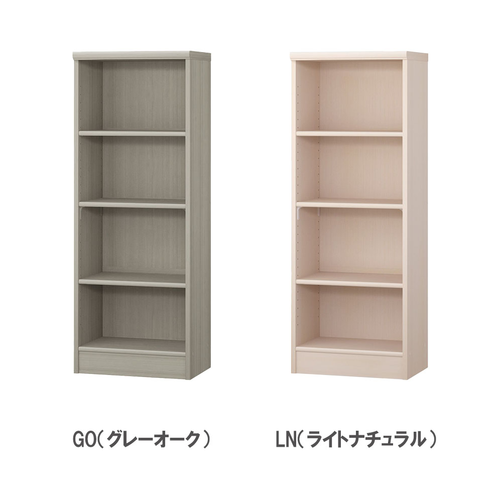 オーダー本棚 幅30-44×奥行31×高さ117cm 標準 シェルフ 書庫 1230-44R