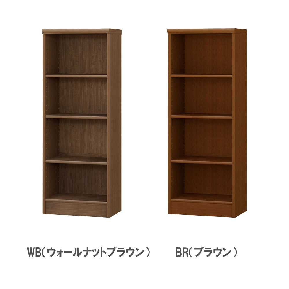オーダー本棚 幅30-44×奥行31×高さ117cm 標準 シェルフ 書庫 1230-44R
