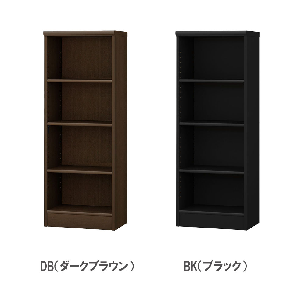 オーダー本棚 幅30-44×奥行31×高さ117cm 標準 シェルフ 書庫 1230-44R