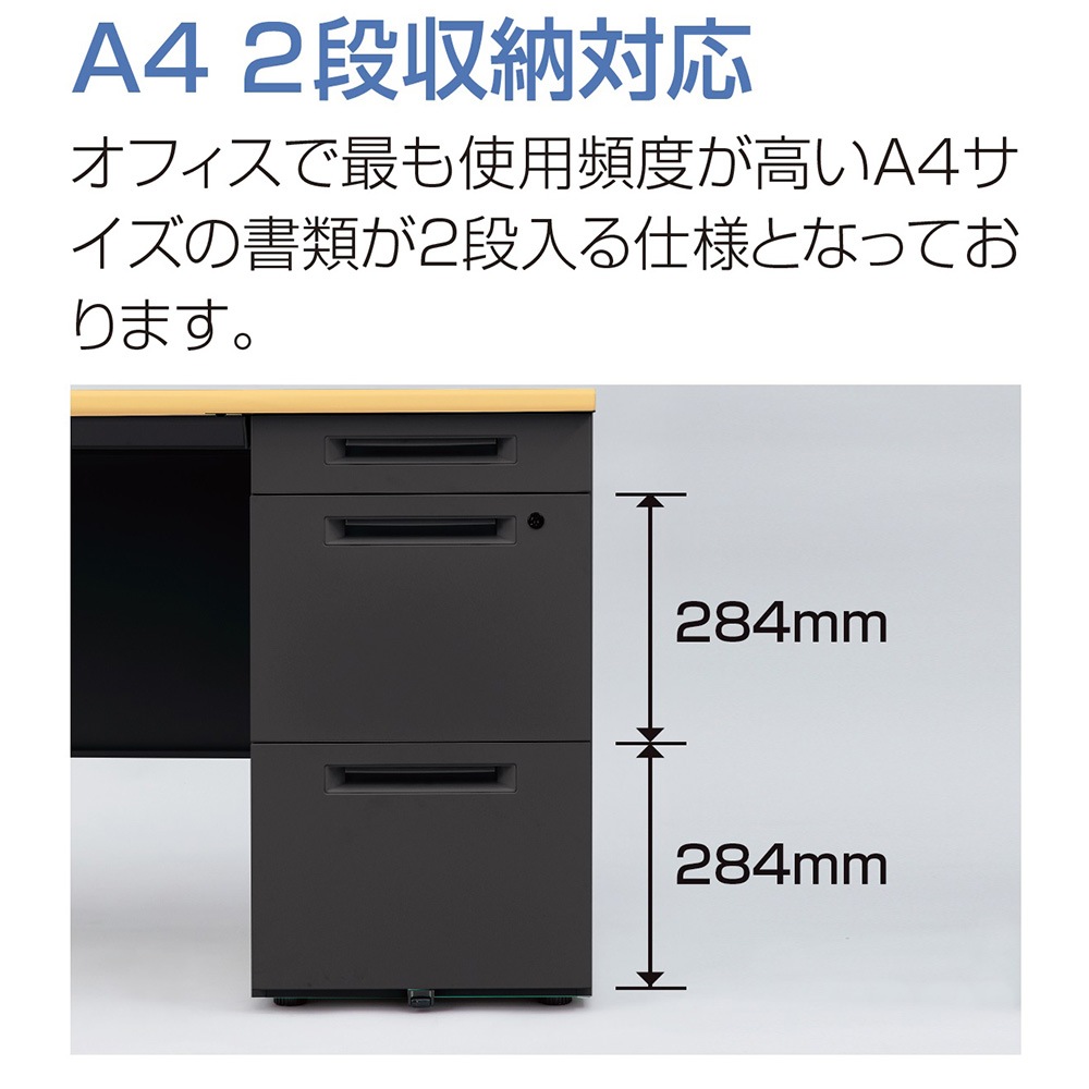 オフィスデスク 幅1000×奥行700mm 片袖机 ワークデスク パソコンデスク