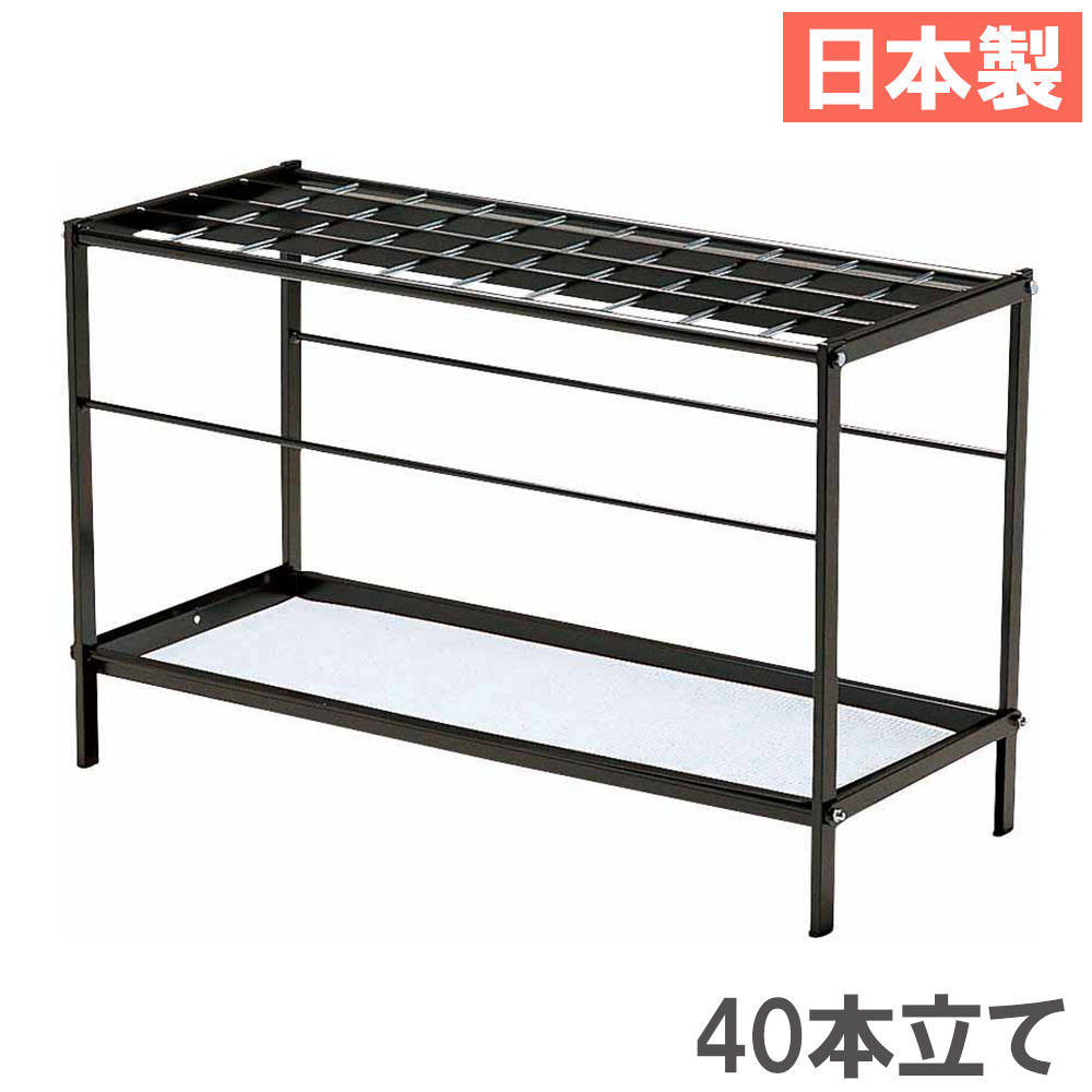 オフィスアクセサリー 傘立て の通販 オフィス家具のLOOKIT(ルキット)
