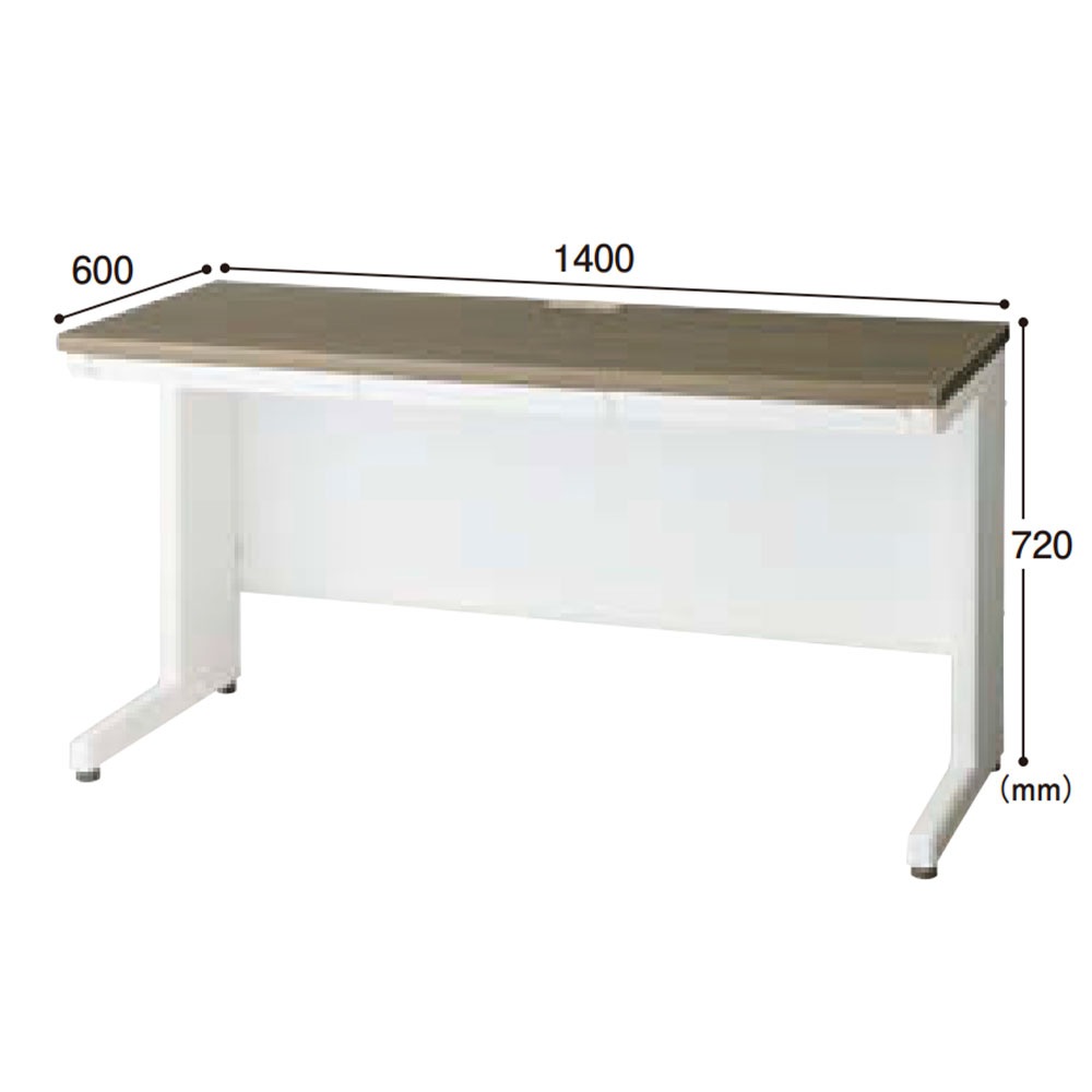 ELANSA オフィスデスク 平机 ライオン事務器 幅1400×奥行600×高さ720mm