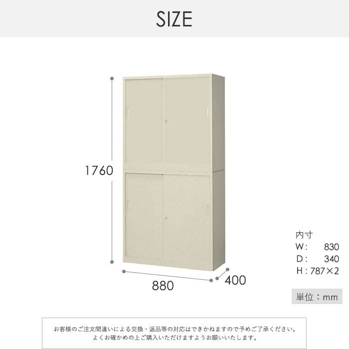 ͥӥͥå ˾岼å  դ 880߱400߹⤵1760mm G-33SSS