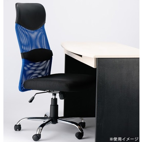 オフィスチェア デスクチェア メッシュチェア 肘付き VST-1M