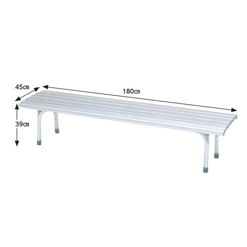 ベンチ 180cm アルミ 背なしベンチ アルミ製ベンチ 高品質 休憩スペース テニスコート 休憩所 グラウンド 校庭 体育館 学校 教育施設 S-9377 通販