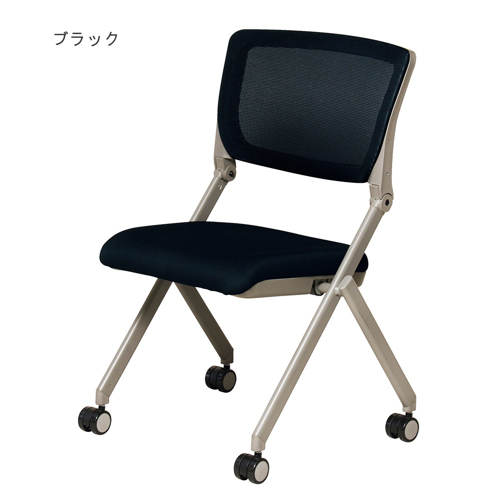 ミーティングチェア 折りたたみ オフィスチェア デスクチェア パソコン ミーティングチェア 折りたたみ オフィスチェア デスクチェア パソコン