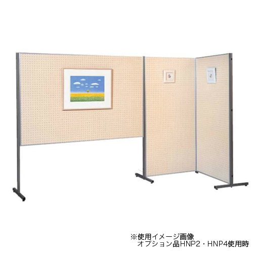 展示パネル用安定脚 NP2（商品番号：hnp2）の通販 | オフィス家具通販