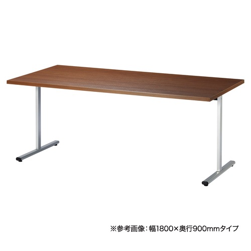 会議用テーブル 角型 幅1500×奥行750×高さ720mm 抗菌天板 ミーティング