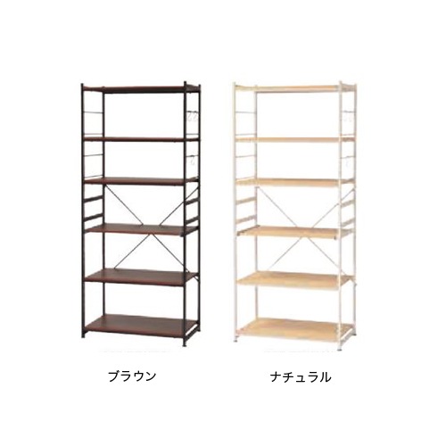 スチールラック キッチンラック 6段 耐荷重幅750×奥行450×高さ1800mm