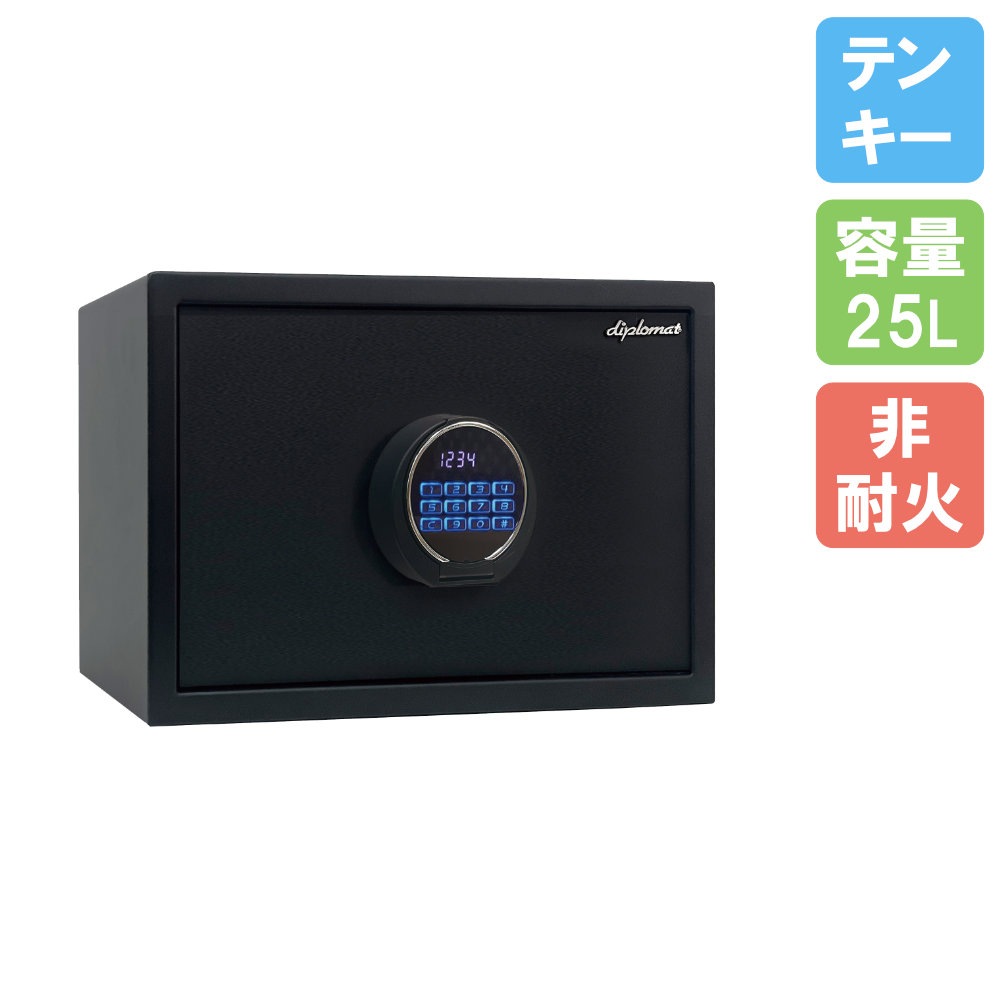 ホテルセーフ 金庫の通販 オフィス家具のLOOKIT(ルキット)