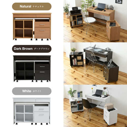 大きくなっても使えるコンパクトデスク3点セット（デスク・ワゴン・上棚） ブラウン 大きくなっても使えるコンパクトデスク3点セットデスク・ワゴン・上棚