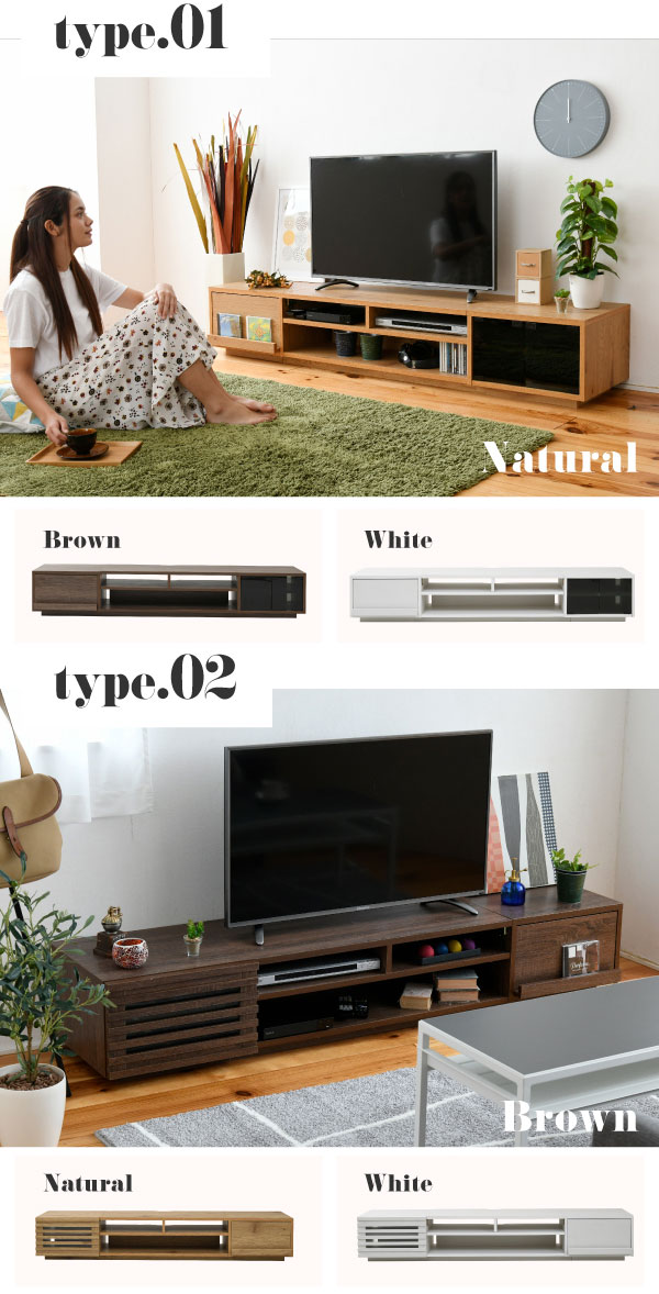 テレビ台 テレビボード ローボード 65型 幅180cm 大型 テレビ