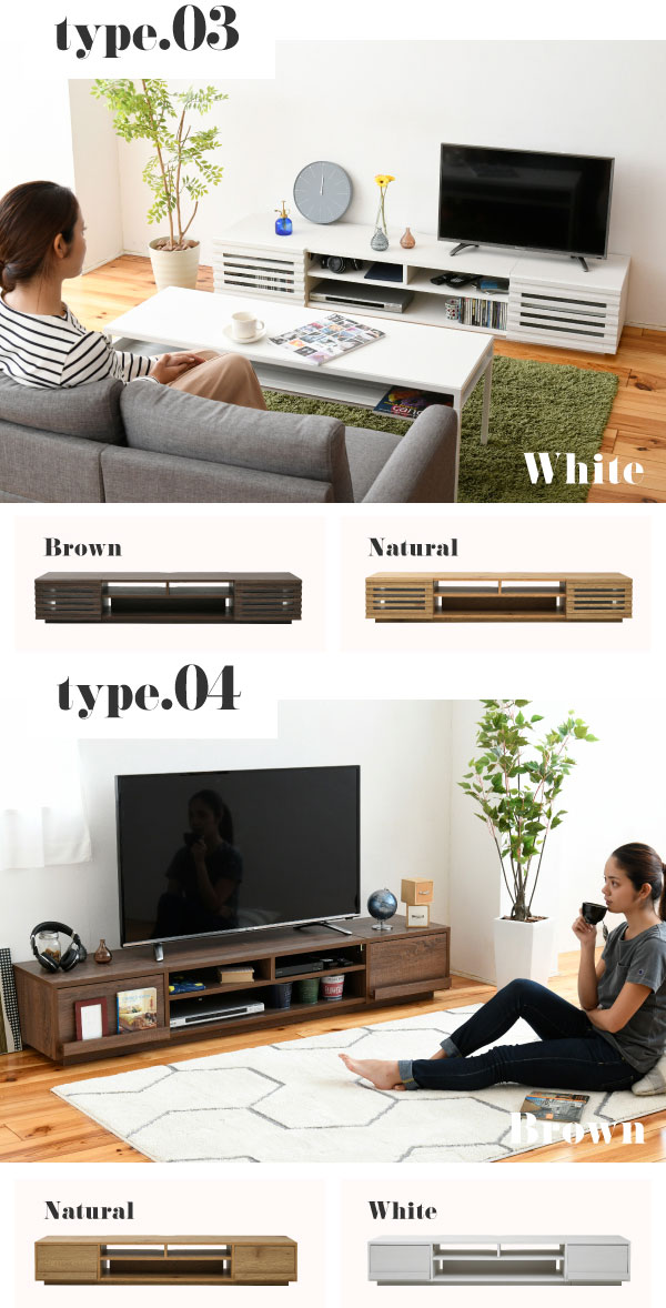 テレビ台 テレビボード ローボード 65型 幅180cm 大型 テレビ