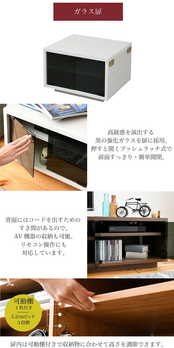 ACME 木製テレビ台 引き出し付き 楽天市場】ACME Furniture（アクメファニチャー） TRESTLES TV