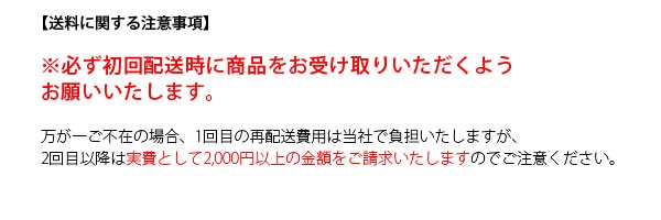折りたたみテーブル ウレタン一体成形エッジ 幅1800×奥行450mm 会議