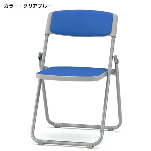 折り畳みチェア 5脚セット スチール脚 パイプ椅子 会議用チェア F-930S