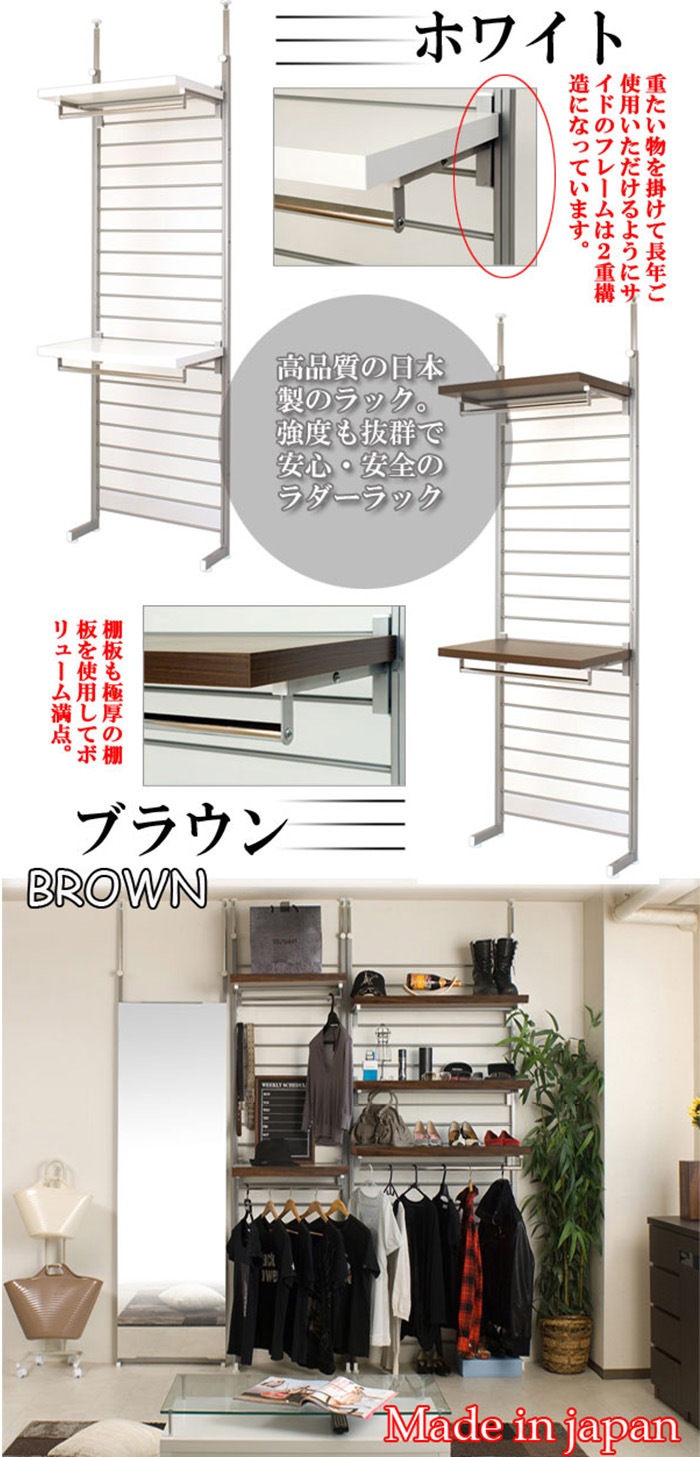 ハンガーラック 突っ張り ブレザータイプ 幅63cm パイプハンガー nj