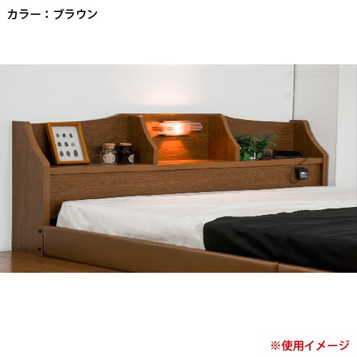 フロアベッド セミシングル 棚 照明付 ベッド マットレス マット付