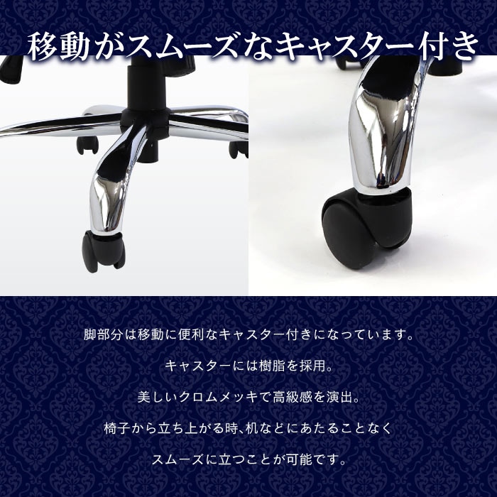 オフィスチェア エグゼクティブチェア ハイバック パーソナルチェア