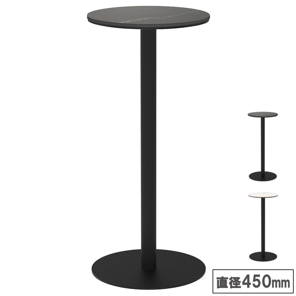 【送料無料】 サイドテーブル 角形 60cm 45cm 角形アングル 杉 送料無料】 サイドテーブル 角形 60cm 45cm 角形アングル 杉の通販はau
