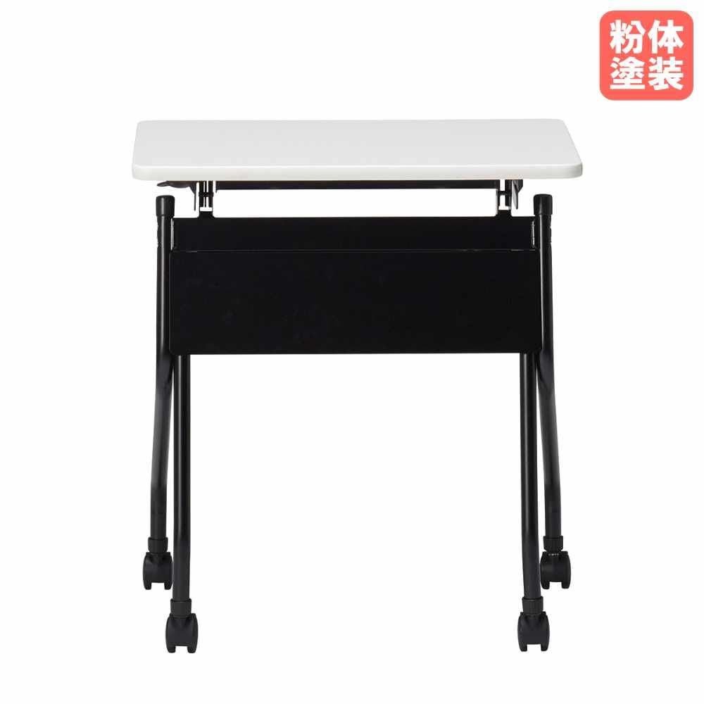 会議用テーブル ホワイト 幅650×奥行450mm フォールディングテーブル