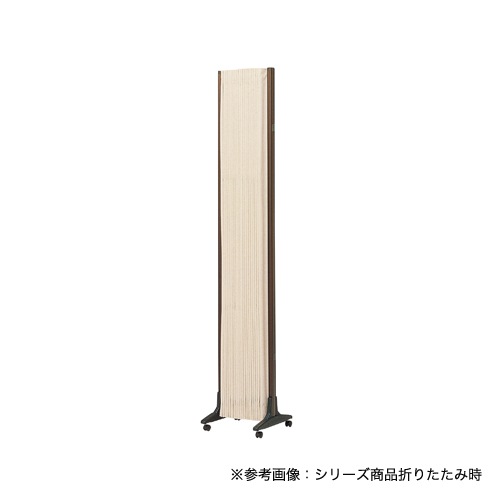 アコーディオンスクリーン コーナー用 パーテーション キャスター付き