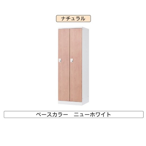 ロッカー 3人用 幅1050mm ダイヤル錠 オール扉タイプ RLK-TTD310-WNT