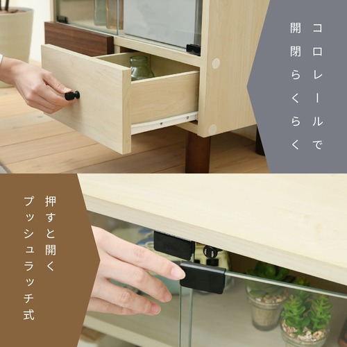 キャビネット ガラス扉 サイドボード ガラスキャビネット コレクション