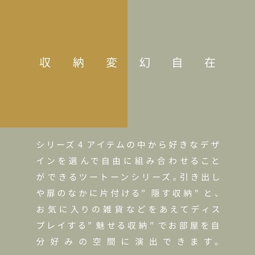 キャビネット ガラス扉 サイドボード ガラスキャビネット コレクション
