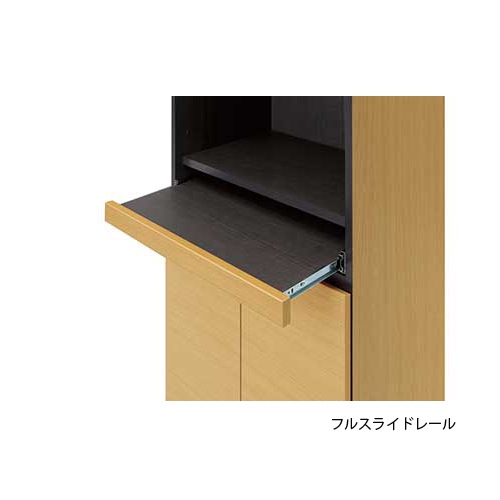壁面収納 デスク 幅60cm パソコン収納 パソコンデスク 収納家具