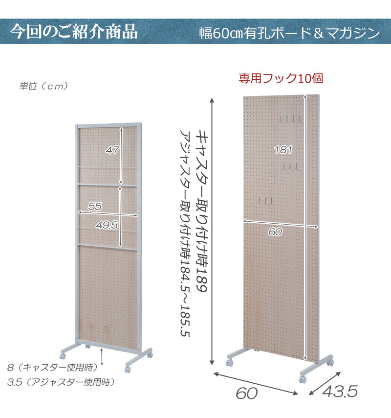 有孔ソフトDX 幅60×長さ180×高さ50cm 白 高田ベッド TB-459U (61-4303-76) HAGiHARA 本棚 コミックラック 幅60cm スリム 大容量 突っ張り式 漫画