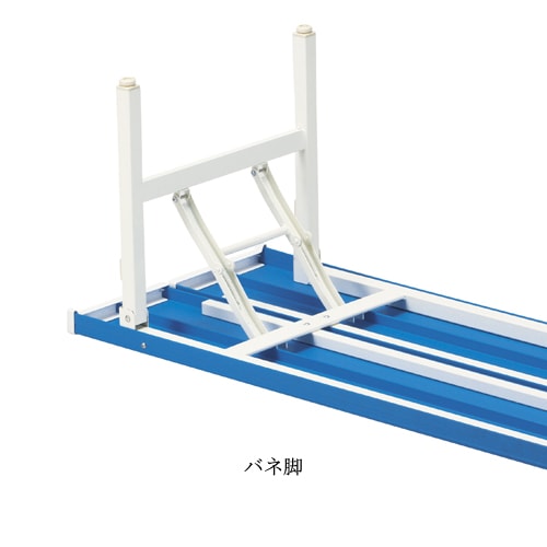 折りたたみベンチ W1500mm バネ脚 長椅子 FB-4S オフィス家具 弘益