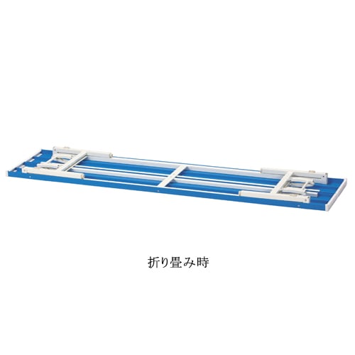 折りたたみベンチ ブルー折り畳みベンチ 3人掛け Y-NB001 YUYPRO | 山善ビズコム