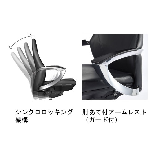 【送料無料・新品未使用】デスクチェア　ローバック　オシャレ　人気　カフェ 送料無料・新品未使用】デスクチェア ローバック オシャレ 人気 カフェ