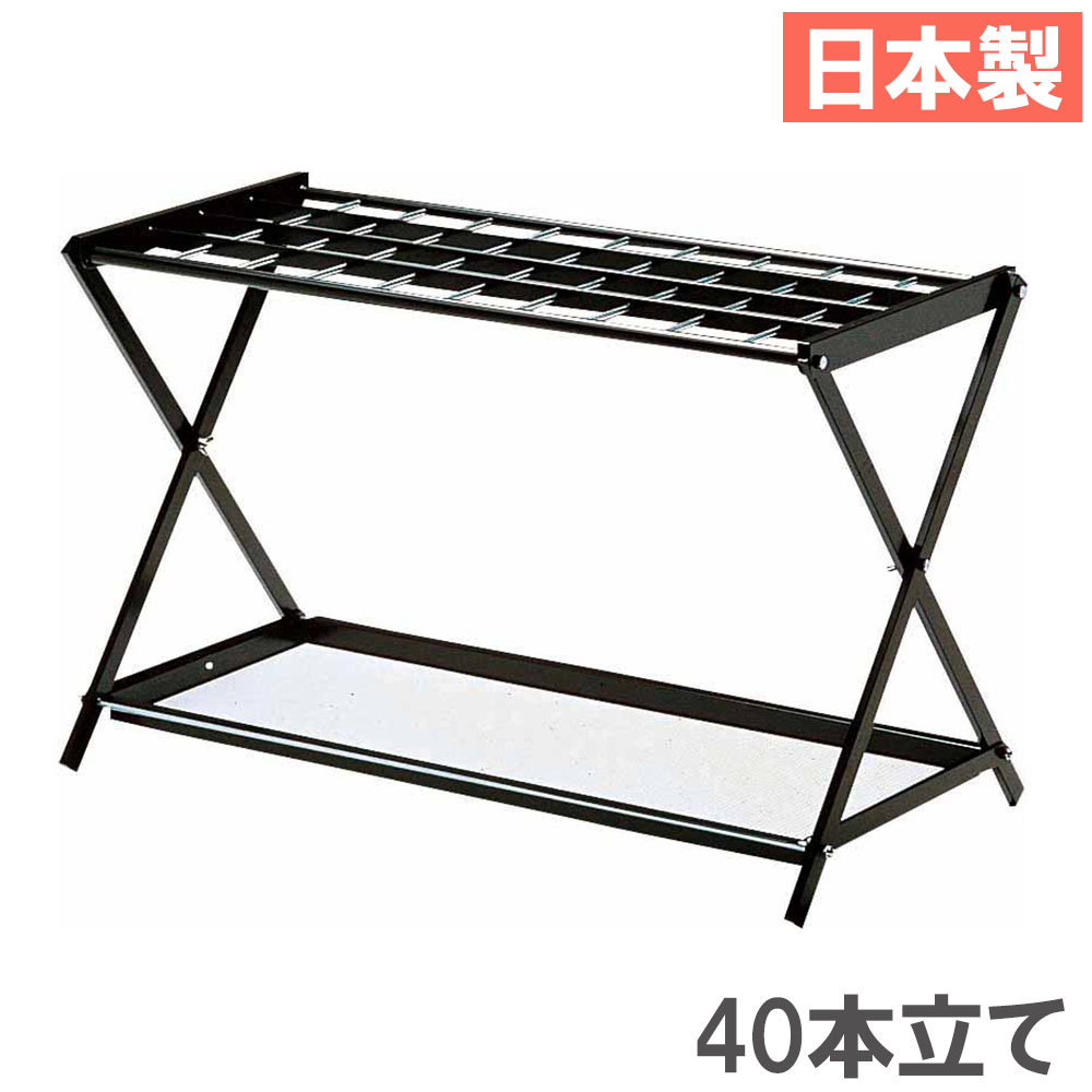 傘立て オフィスアクセサリーの通販 オフィス家具のLOOKIT(ルキット)