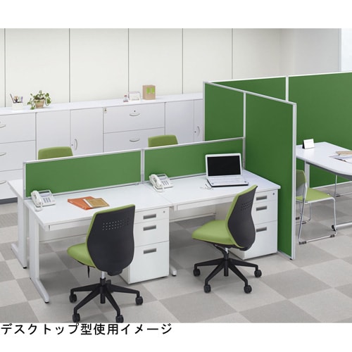 デスクパーテーション デスクパネル 布 アルミ 幅1600×高さ360mm DLP