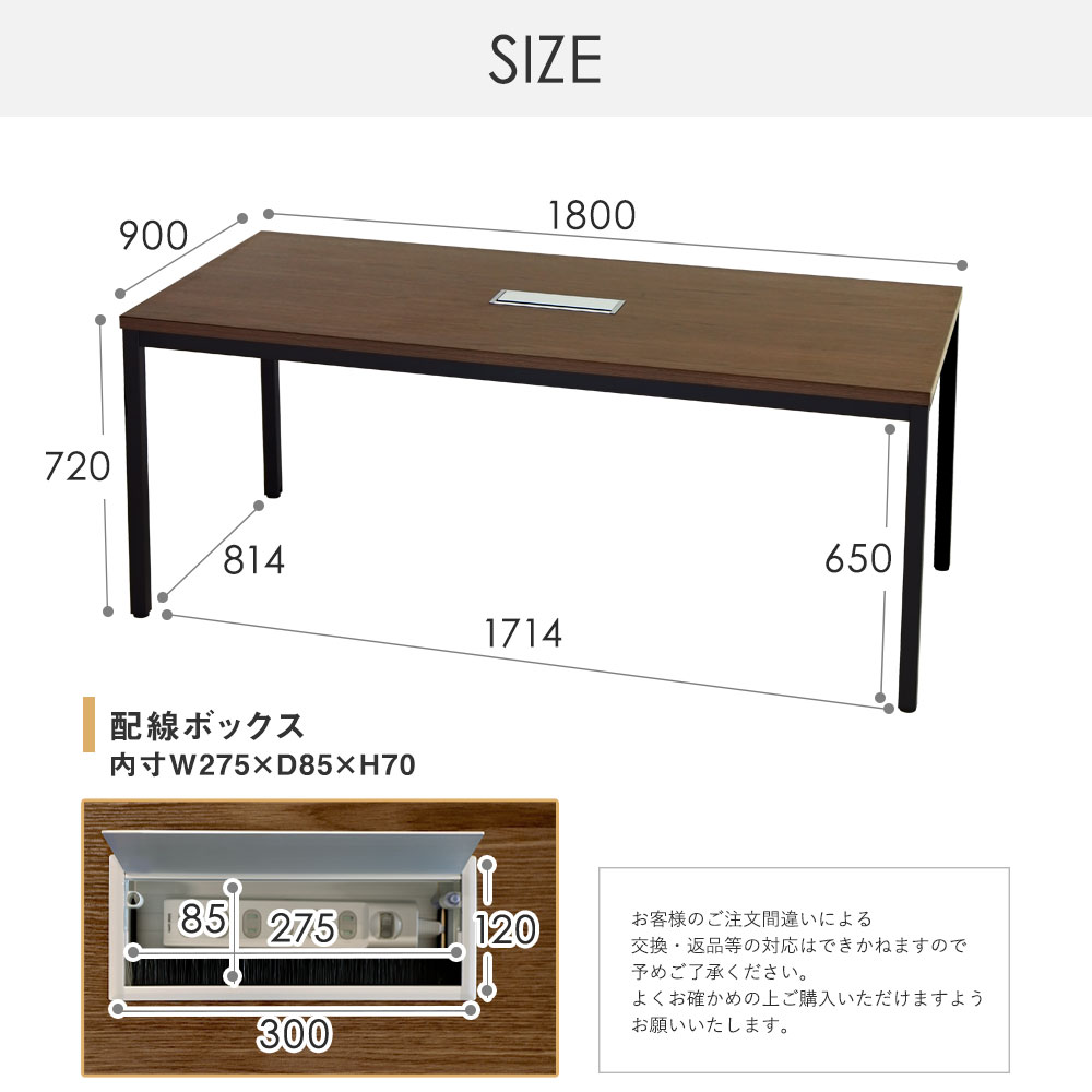 【美品】オフィス・会議テーブルとハイバックチェアセット 会議用テーブル チェア ハイバック セット 4人用 GLM-1890H-GEH-26