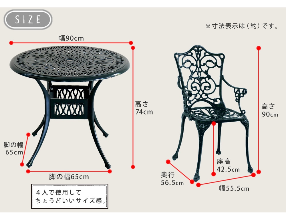 ガーデン　ラウンジ　チェア　テーブル　a.flat ガーデン ラウンジ チェア テーブル a.flat
