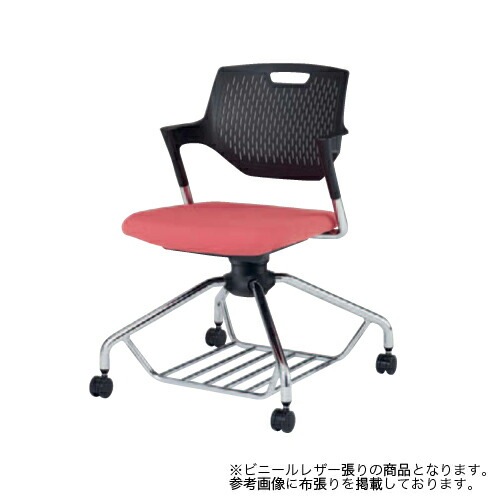 ミーティングチェア 会議用椅子 キャスター オカムラ 9319EE-PB