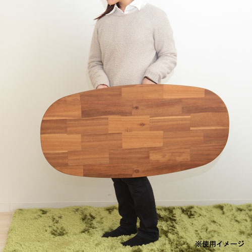 折脚テーブル 楕円 幅90 センターテーブル おしゃれ 木製 ロー